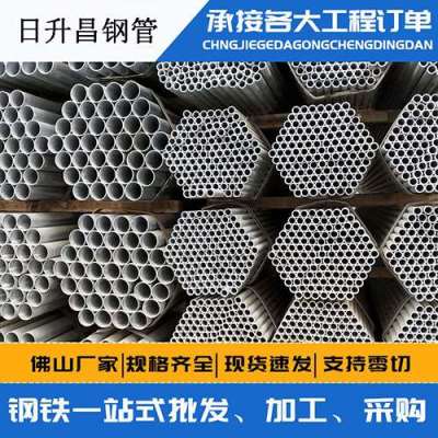 金乡声测管桩基现场检测技术规定
