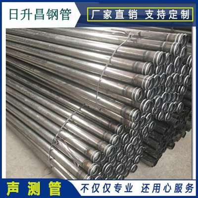 金乡声测管理论重量计算