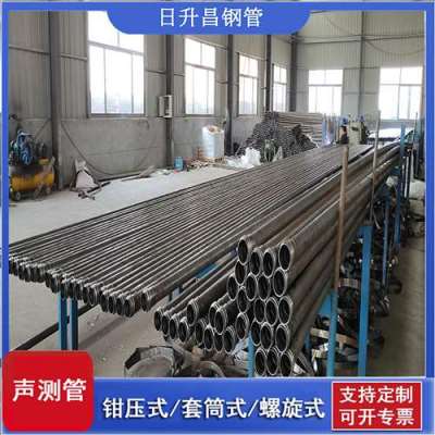 金乡声测管连接方式你会选哪种