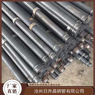 金乡最薄的声测管壁厚可以到什么程度