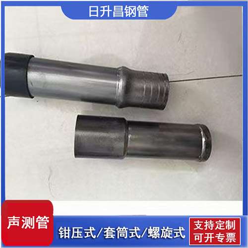 金乡声测管检测前准备工作有哪些