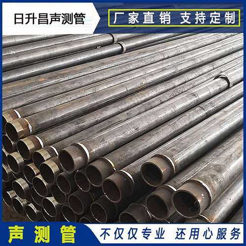 金乡声测管外观质量有哪些要求？