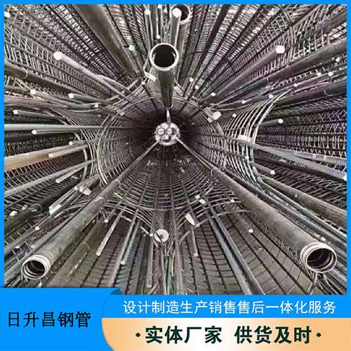 金乡声测管理论重量计算（举例说明）